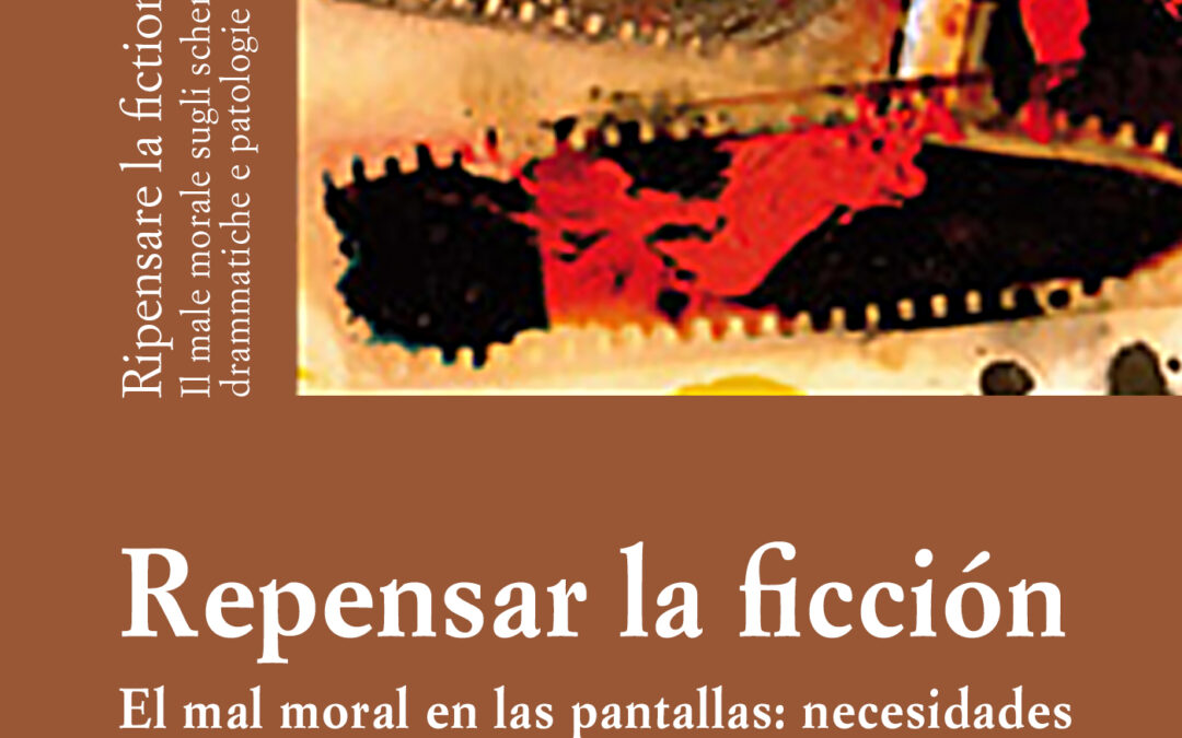 Repensar la ficción